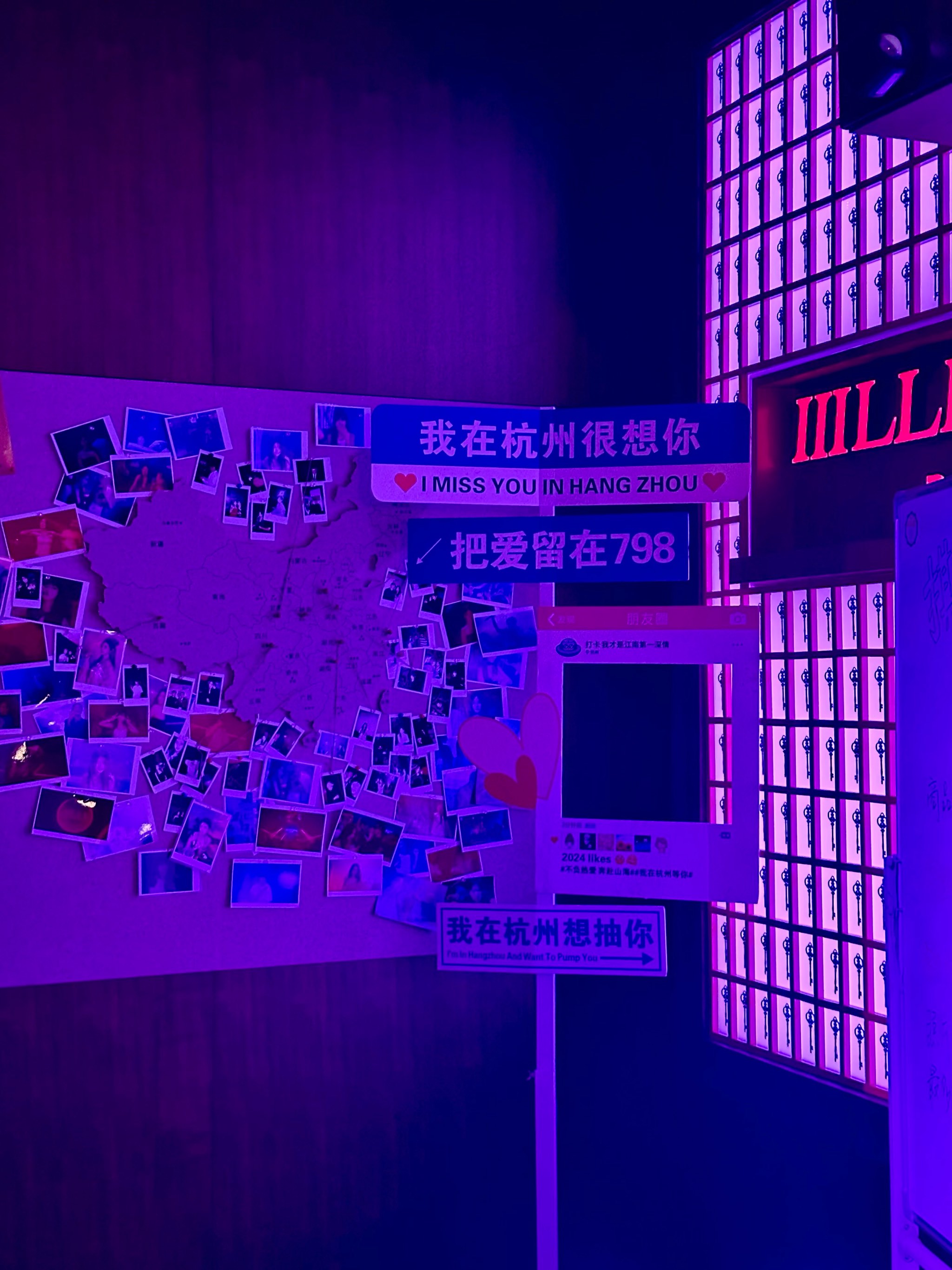 咸宁商务KTV：商务休闲娱乐新选择-嘉鱼县ktv预定